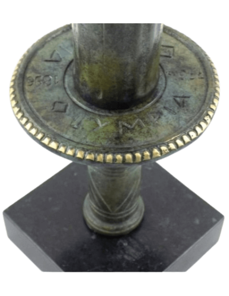 Torche Olympique en bronze, Jeux Olympique d'Athènes de 1896
