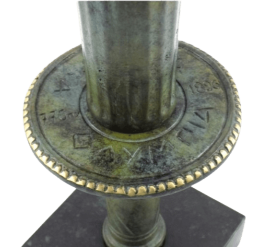 Bronze Olympic Torch, 1896 Athens Olympic Games