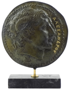 Miroir en bronze, portrait d'Alexandre le Grand d'après...