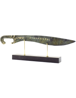 Espada larga de bronce o Kopis de Alejandro Magno, con...