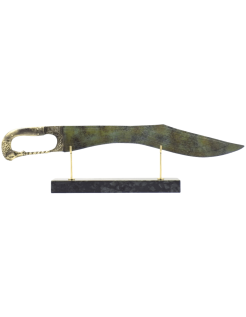 Épée Longue en Bronze ou Kopis Macédonien, gravures et...