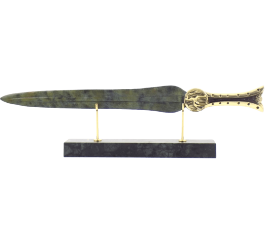 Bronze Short Sword or Paris' Xiphos, Trojan...