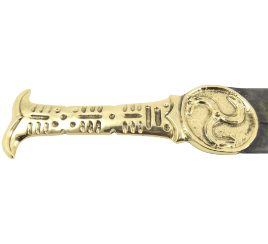 Espada corta de bronce o Xifos de Persé, hijo...