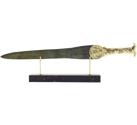 Bronze Short Sword or Xiphos of Perseus, son of...