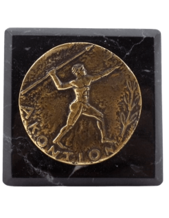 Presse-papiers, pièce de monnaie en bronze le Lanceur de...