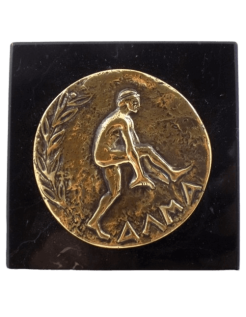 Pisapapeles, moneda de bronce Halterophoroi o Salto de...