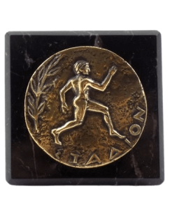 Pisapapeles, moneda de bronce del corredor de maratón,...