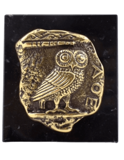 Pisapapeles, moneda de bronce con la efigie del Búho de...