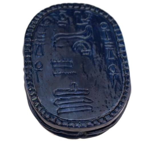 Escarabajo Egipcio