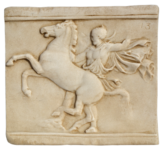 Bas-relief du Parthenon 6