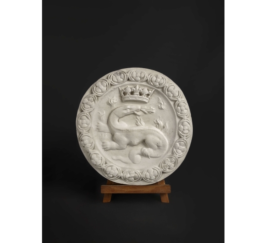 Rosace de la salamandre emblème de François Ier