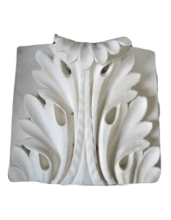 Feuille d'Acanthe courbée provenant du Temple de Mars Vengeur