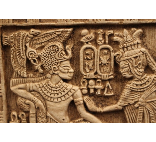 Sculpture égyptienne