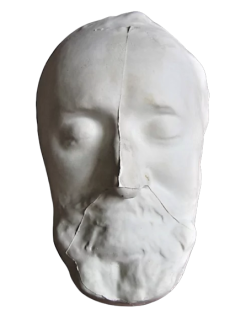Masque mortuaire de Henri IV dit le Grand, Roi de France