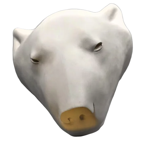Polar bear head by François Pompon