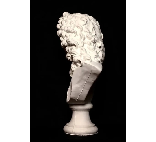 Busto de Sébastien Le Prestre, Marqués de...