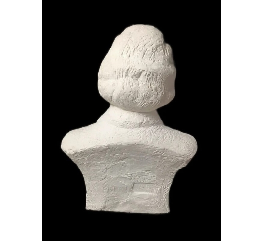 Bust of Frédéric Chopin