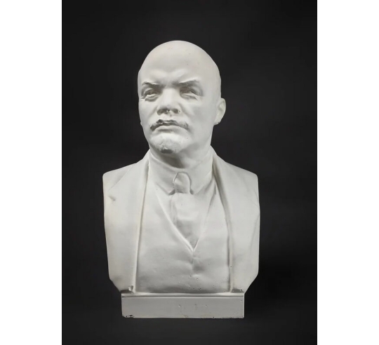 Bust of Vladimir Ilyich Ulyanov, known as Lenin.