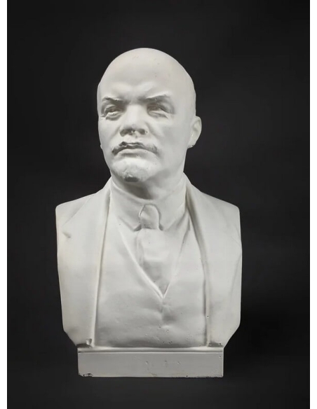 Bust of Vladimir Ilyich Ulyanov, known as Lenin.