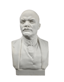 Bust of Vladimir Ilyich Ulyanov, known as Lenin.