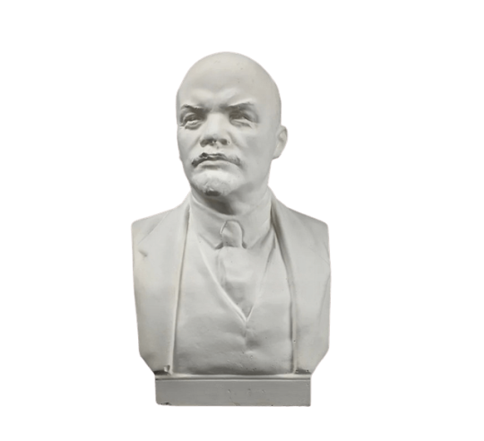 Bust of Vladimir Ilyich Ulyanov, known as Lenin.