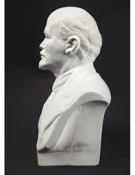 Busto de Vladimir Ilich Ulianov, conocido como Lenin.