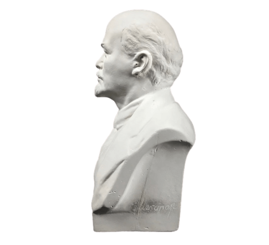 Busto de Vladimir Ilich Ulianov, conocido como...