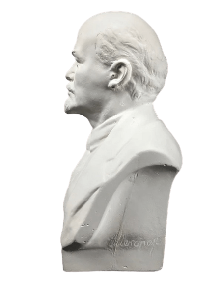Bust of Vladimir Ilyich Ulyanov, known as Lenin.
