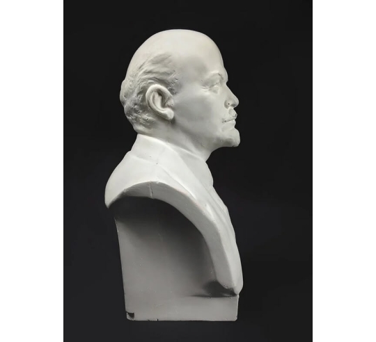 Bust of Vladimir Ilyich Ulyanov, known as Lenin.