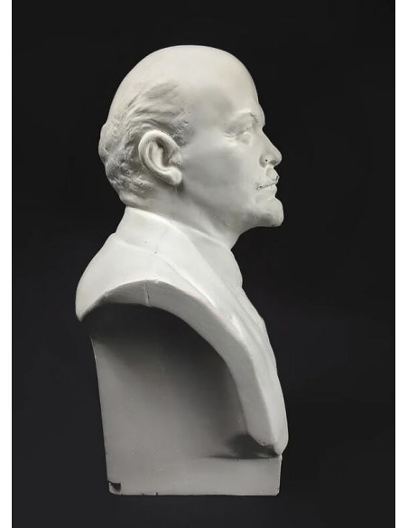 Bust of Vladimir Ilyich Ulyanov, known as Lenin.