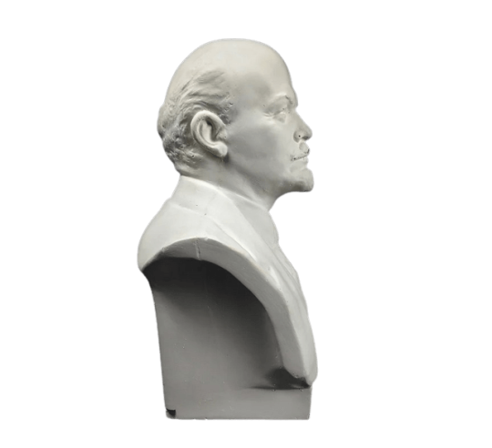 Busto de Vladimir Ilich Ulianov, conocido como...