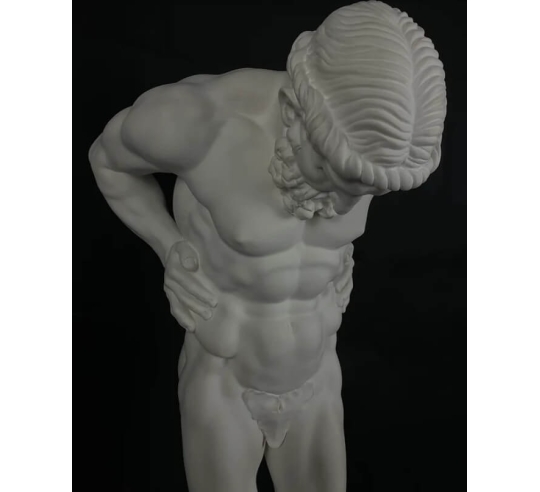 Statue du géant Atlas portant la voute céleste...