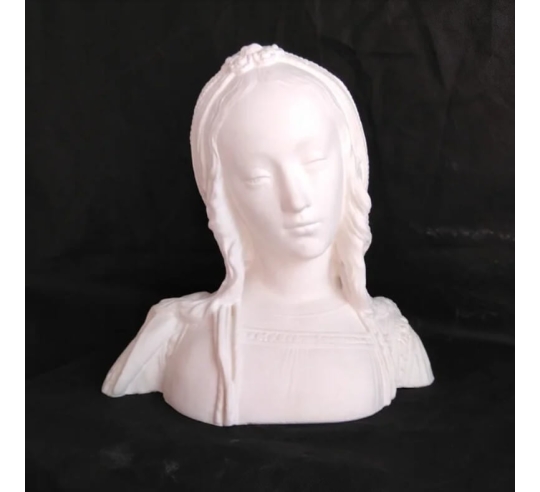 Bust of the Virgin on the pillar, Saint Galmier...