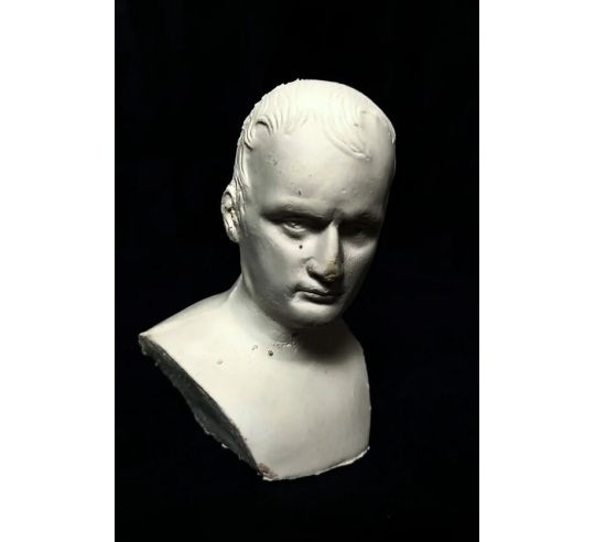 Buste de Napoléon Bonaparte, Premier Consul