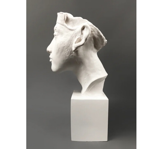 Head of the Egyptian Pharaoh King Amenophis IV,...