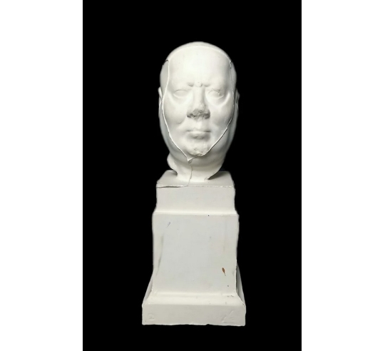 Tête de statue masculine de l'Égypte ancienne,...