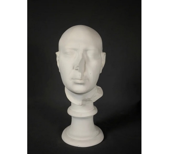 Head of a male statue known as the Berlin Green...
