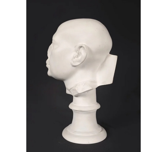 Head of a male statue known as the Berlin Green...