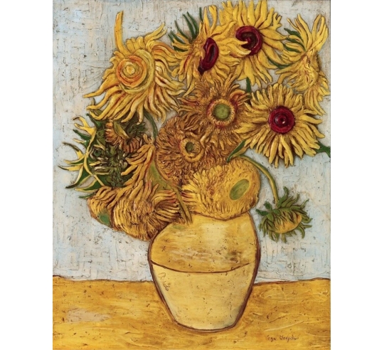 Relief painting The Sunflowers, after the Vincent Van Gogh painting.