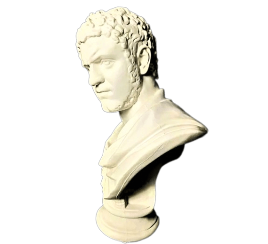 Busto del emperador romano Caracalla, Galería...