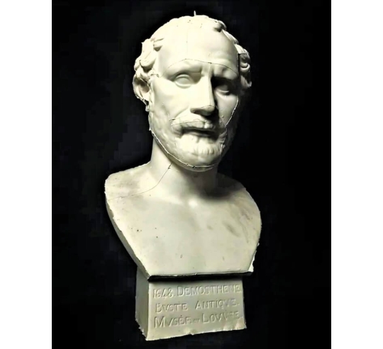 Buste de Démosthène, Musée du Louvre