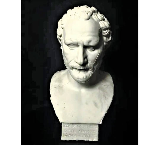 Buste de Démosthène, Musée du Louvre
