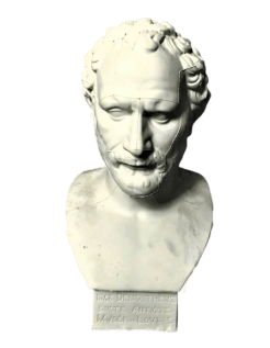 Busto de Demóstenes, Museo del Louvre