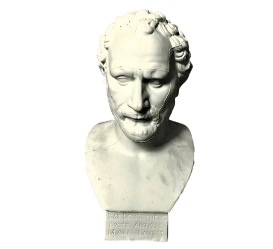 Busto de Demóstenes, Museo del Louvre