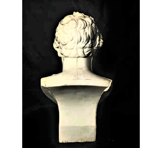 Busto de Demóstenes, Museo del Louvre