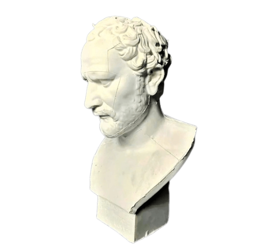 Buste de Démosthène, Musée du Louvre