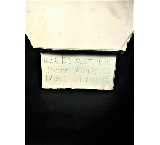Buste de Démosthène, Musée du Louvre