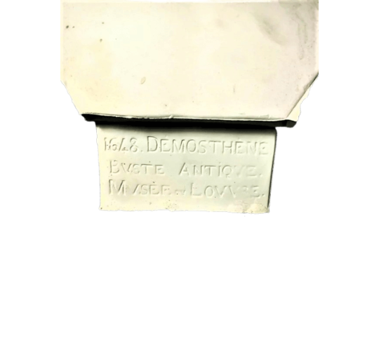 Busto de Demóstenes, Museo del Louvre