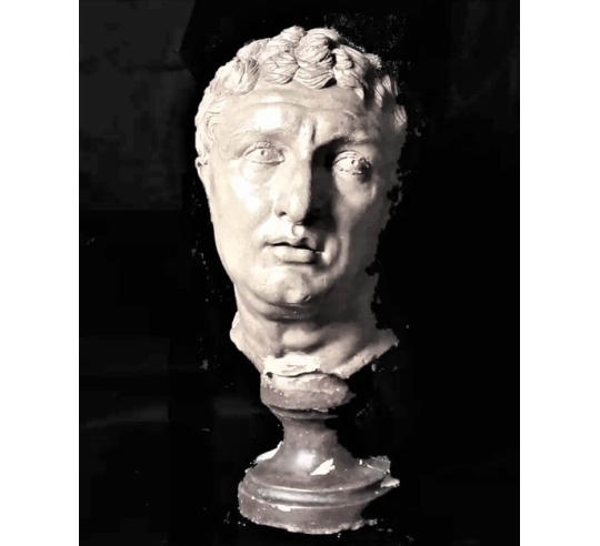 Busto del emperador Diocleciano, Museo de Atenas