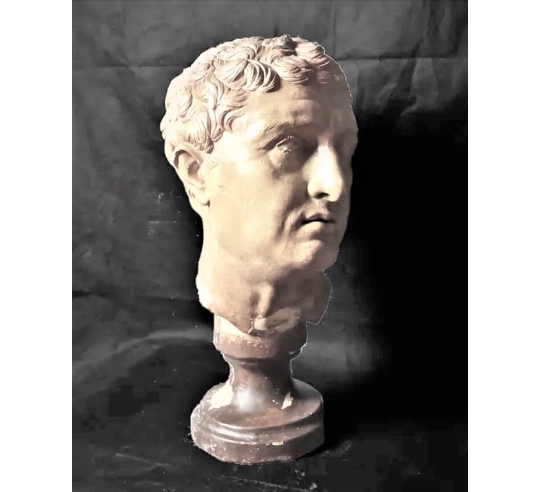 Busto del emperador Diocleciano, Museo de Atenas